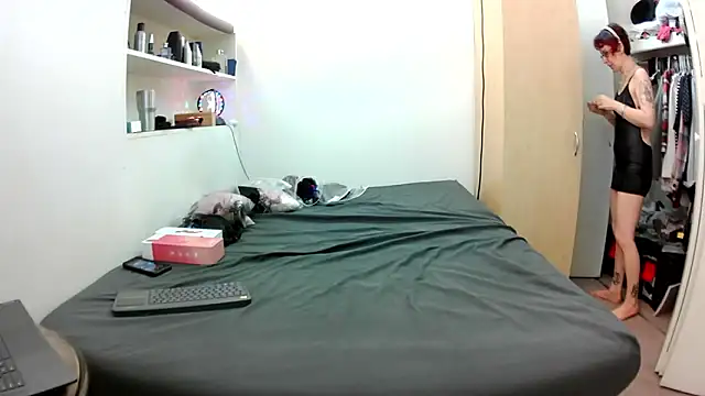 Snapshot of Empress_Lilith chatting on January 2026 06:20:01 PM Empress Lilith online show from January 2026 06:20:01 PM