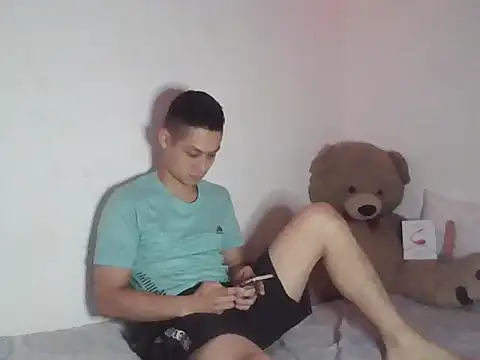 Snapshot of Elgladeador chatting on November 2025 05:07:01 AM Elgladeador online show from November 2025 05:07:01 AM