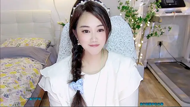 Snapshot of tutumissy chatting on November 2025 01:33:01 PM tutumissy online show from November 2025 01:33:01 PM