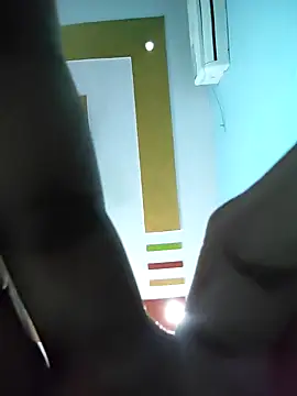 Hasinaji online show from November 2025 03:50:01 AM