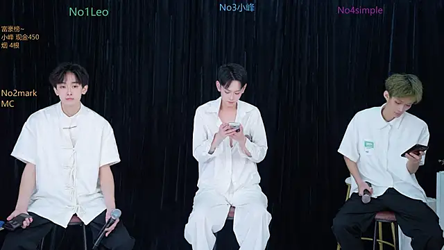 Snapshot of AAA-winner chatting on November 2025 08:53:01 PM AAA-winner online show from November 2025 08:53:01 PM