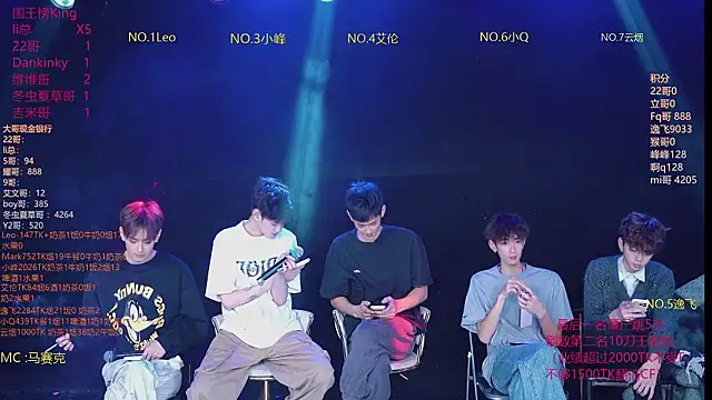 AAA-winner online show from March 2026 05:46:01 AM