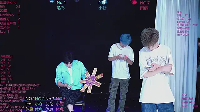 Snapshot of AAA-winner chatting on June 2026 02:25:01 AM AAA-winner online show from June 2026 02:25:01 AM
