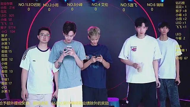 Snapshot of AAA-winner chatting on July 2026 02:38:01 AM AAA-winner online show from July 2026 02:38:01 AM