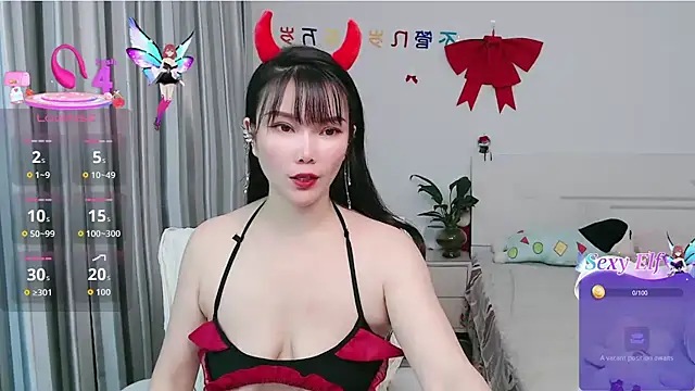 Snapshot of nanagaga chatting on April 2026 02:56:01 PM nanagaga online show from April 2026 02:56:01 PM
