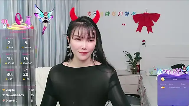 Snapshot of nanagaga chatting on April 2026 02:58:01 AM nanagaga online show from April 2026 02:58:01 AM