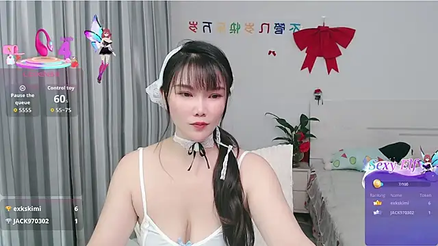 Snapshot of nanagaga chatting on April 2026 01:53:02 PM nanagaga online show from April 2026 01:53:02 PM