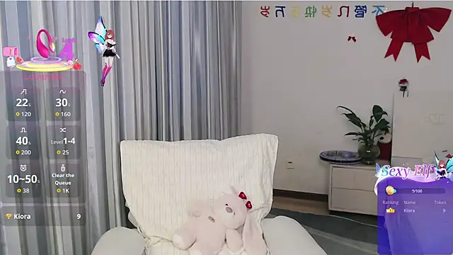 Snapshot of nanagaga chatting on May 2026 01:24:01 AM nanagaga online show from May 2026 01:24:01 AM