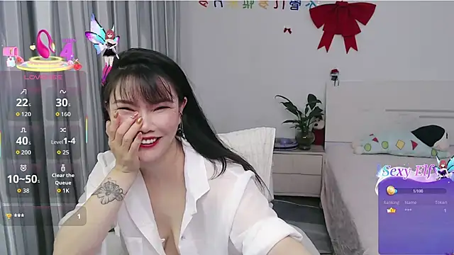 Snapshot of nanagaga chatting on May 2026 01:30:02 PM nanagaga online show from May 2026 01:30:02 PM