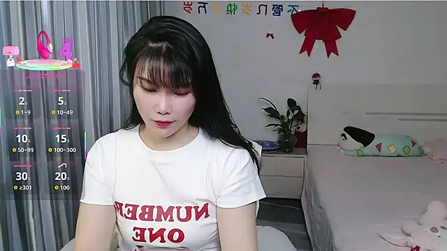 Snapshot of nanagaga chatting on May 2026 06:09:01 AM nanagaga online show from May 2026 06:09:01 AM
