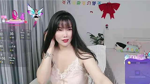 Snapshot of nanagaga chatting on May 2026 09:59:02 AM nanagaga online show from May 2026 09:59:02 AM