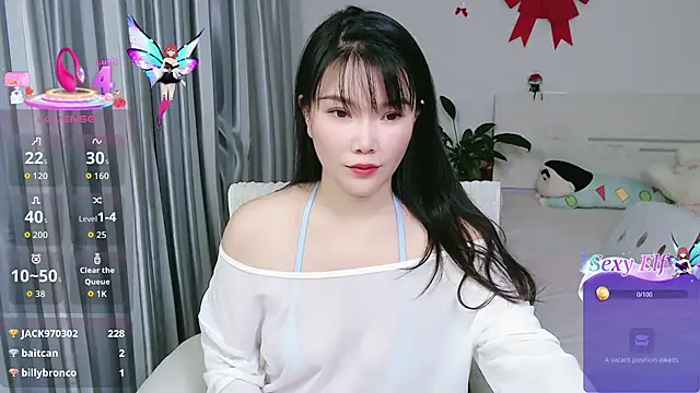Snapshot of nanagaga chatting on July 2026 03:18:01 PM nanagaga online show from July 2026 03:18:01 PM