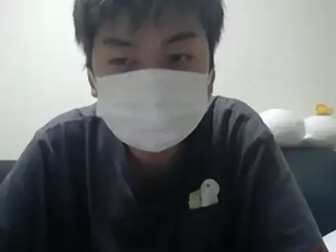 Snapshot of shunshun001006 chatting on November 2025 01:14:02 PM shunshun001006 online show from November 2025 01:14:02 PM