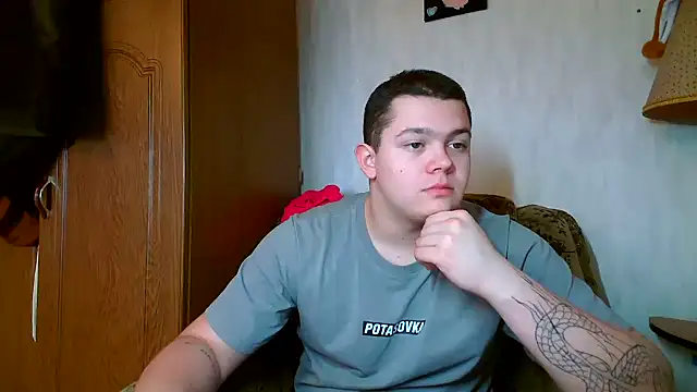 Snapshot of CuteButNaughty_ chatting on February 2026 01:05:02 PM CuteButNaughty online show from February 2026 01:05:02 PM