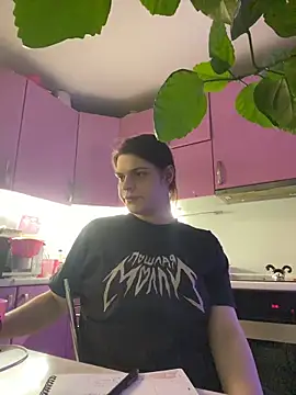 Dona Mafia online show from February 2026 11:18:01 AM