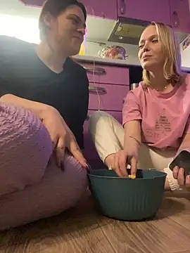 Dona Mafia online show from February 2026 11:19:02 AM