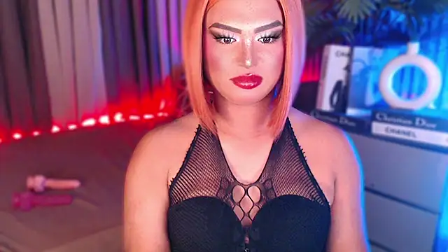 UrGoddess Sofia online show from April 2026 04:52:01 PM