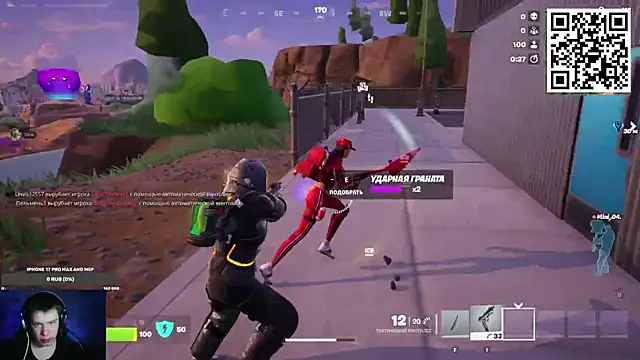 Snapshot of Ak_Macros chatting on February 2026 05:32:01 PM Ak Macros online show from February 2026 05:32:01 PM