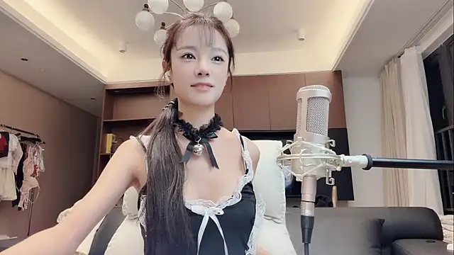 Butterbear online show from December 2025 12:53:02 PM