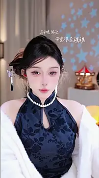 UUsweet online show from November 2025 02:58:01 AM