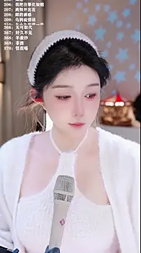 UUsweet online show from February 2026 06:29:02 AM