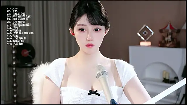 UUsweet online show from June 2026 06:05:01 AM
