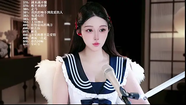 UUsweet online show from July 2026 04:26:02 AM