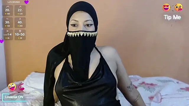 Snapshot of amina_fair chatting on November 2025 04:29:02 AM amina fair online show from November 2025 04:29:02 AM