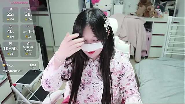 kimhyeona2005 online show from February 2026 01:07:01 PM