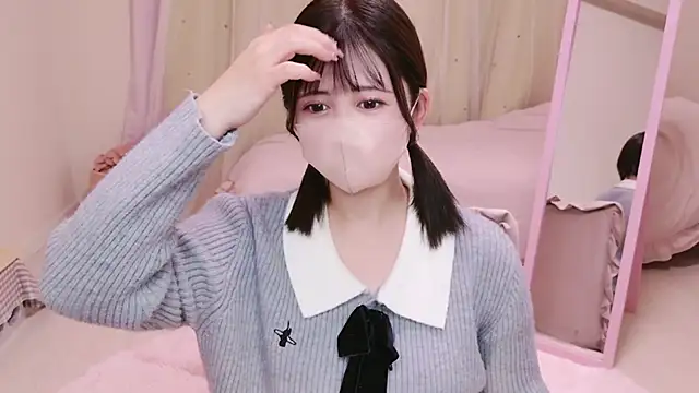 Ha chan online show from January 2026 11:03:02 PM