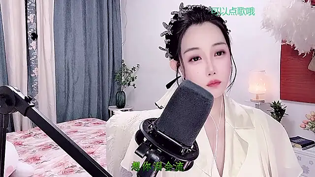 Snapshot of Laura_520 chatting on July 2026 12:20:02 PM Laura 520 online show from July 2026 12:20:02 PM