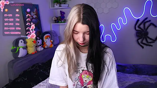 Emmie shy online show from April 2026 08:46:01 PM