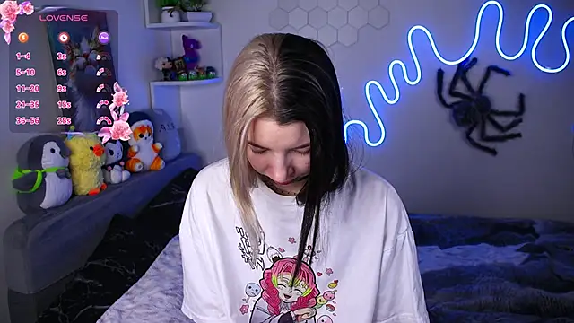 Emmie shy online show from April 2026 07:20:02 PM