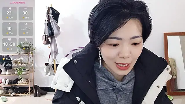 Snapshot of adele8731 chatting on November 2025 02:32:02 AM adele8731 online show from November 2025 02:32:02 AM