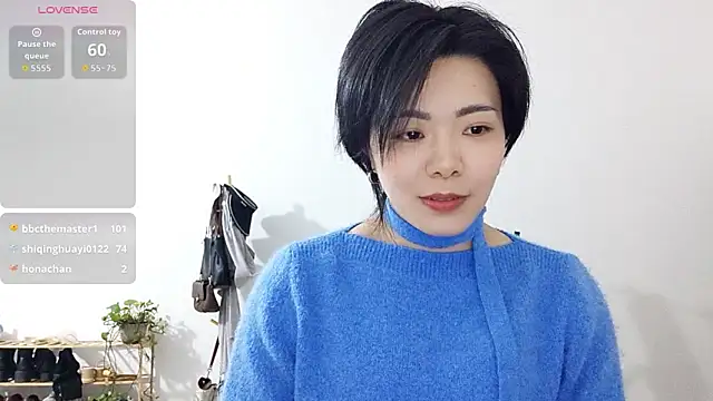 Snapshot of adele8731 chatting on November 2025 02:50:01 PM adele8731 online show from November 2025 02:50:01 PM