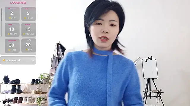 Snapshot of adele8731 chatting on November 2025 02:58:01 AM adele8731 online show from November 2025 02:58:01 AM