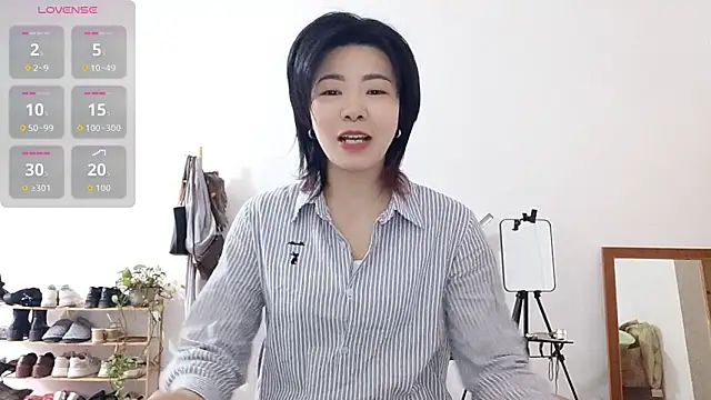 Snapshot of adele8731 chatting on December 2025 12:40:02 AM adele8731 online show from December 2025 12:40:02 AM