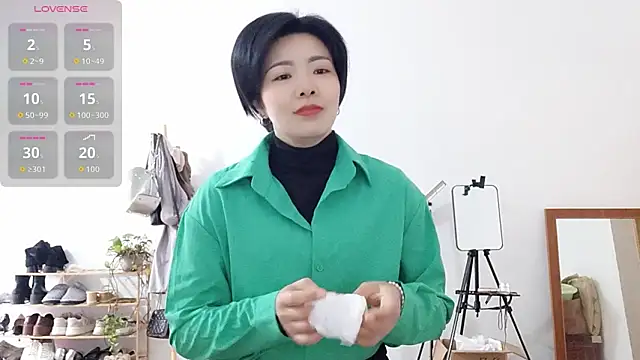 Snapshot of adele8731 chatting on December 2025 02:42:01 AM adele8731 online show from December 2025 02:42:01 AM