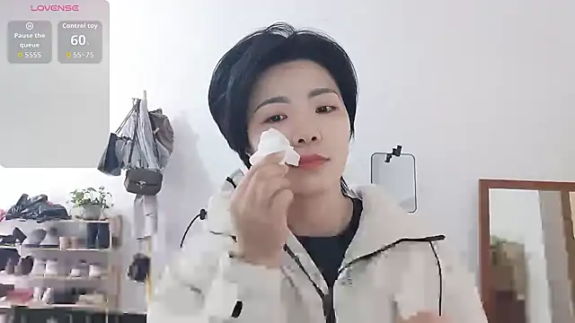 Snapshot of adele8731 chatting on December 2025 03:11:01 AM adele8731 online show from December 2025 03:11:01 AM