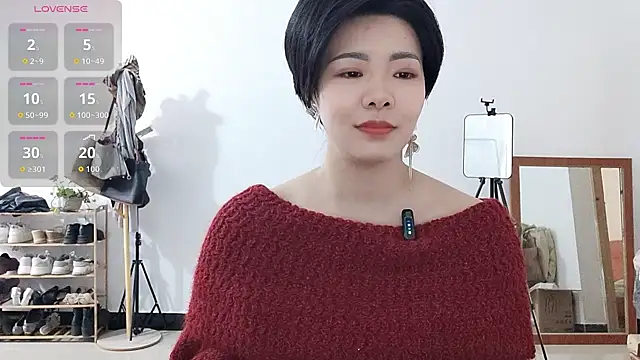 Snapshot of adele8731 chatting on December 2025 03:02:02 AM adele8731 online show from December 2025 03:02:02 AM