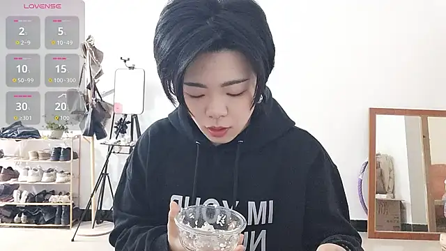 Snapshot of adele8731 chatting on December 2025 02:42:02 AM adele8731 online show from December 2025 02:42:02 AM