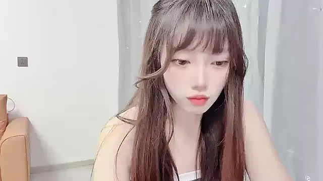 yuyayayu online show from November 2025 11:43:02 AM