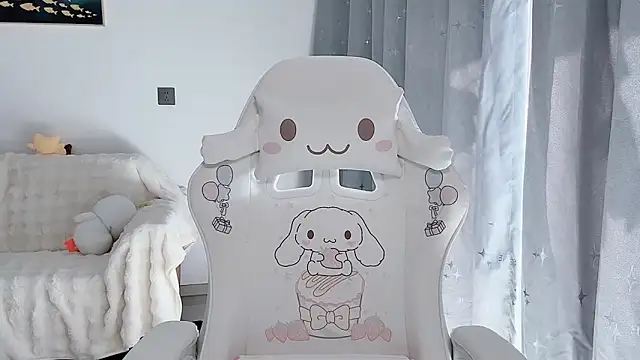 yuyayayu online show from December 2025 05:23:01 AM