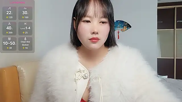 Misszhong online show from November 2025 01:27:02 AM