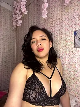 Esmerald 1111 online show from January 2026 12:32:02 PM