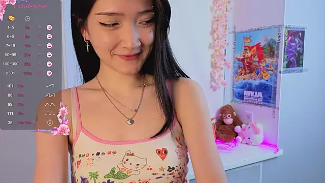 Snapshot of yung_leana chatting on February 2026 06:17:01 PM yung leana online show from February 2026 06:17:01 PM