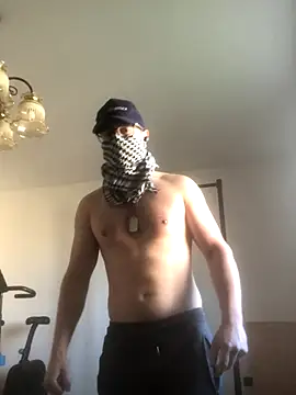 Snapshot of biscottosexy69 chatting on November 2025 10:59:02 AM biscottosexy69 online show from November 2025 10:59:02 AM