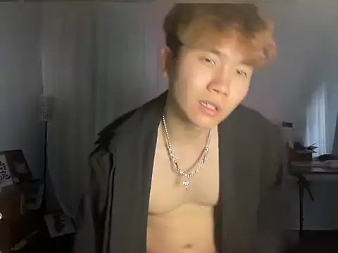 Juhone online show from November 2025 06:35:02 AM