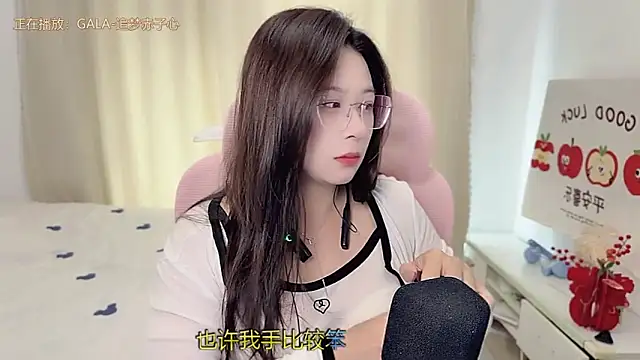 TTtia  online show from March 2026 02:16:02 AM