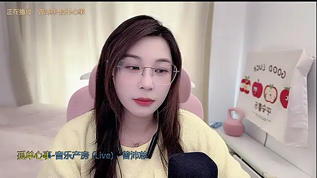 TTtia  online show from April 2026 03:12:01 AM